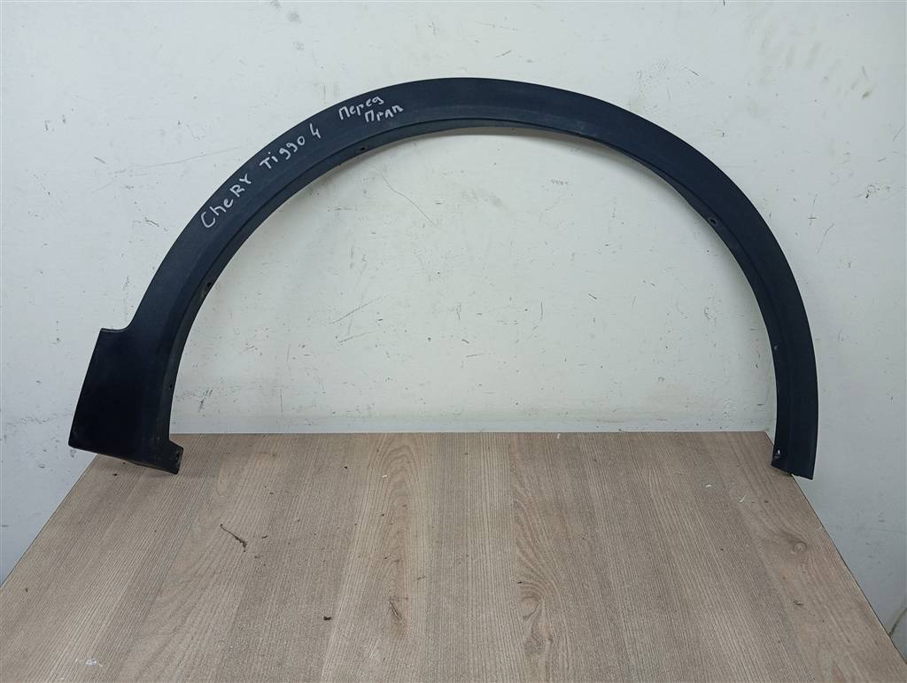 CHERY Tiggo 4 для Накладка крыла