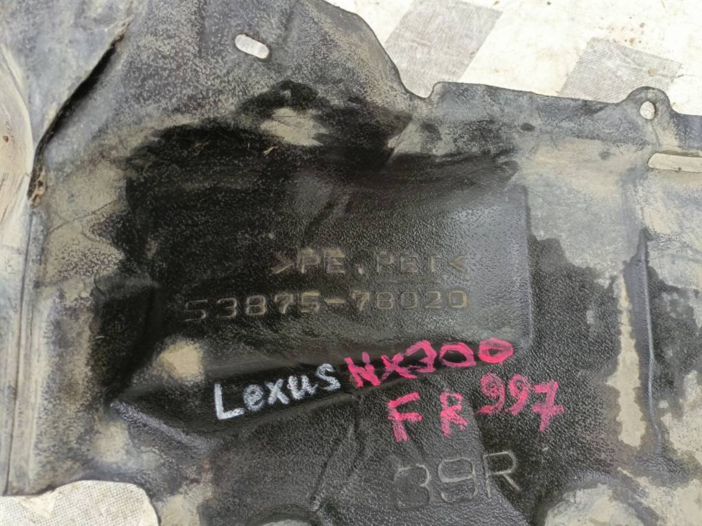 LEXUS NX 200 2014-2021 для Локер передний правый