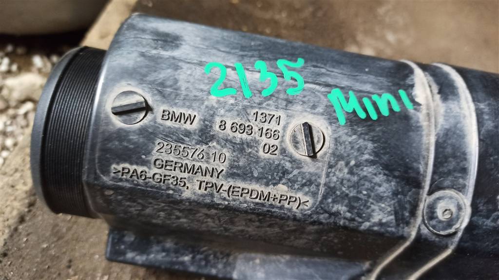 MINI Cooper F55 17- рест для Патрубок воздушного фильтра