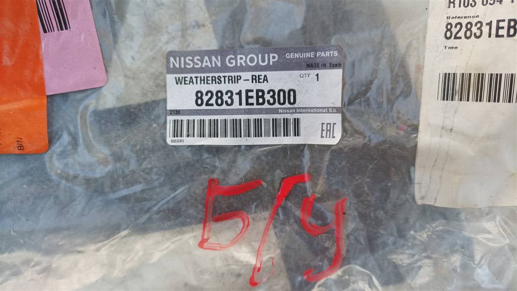 NISSAN PATHFINDER для Уплотнитель двери