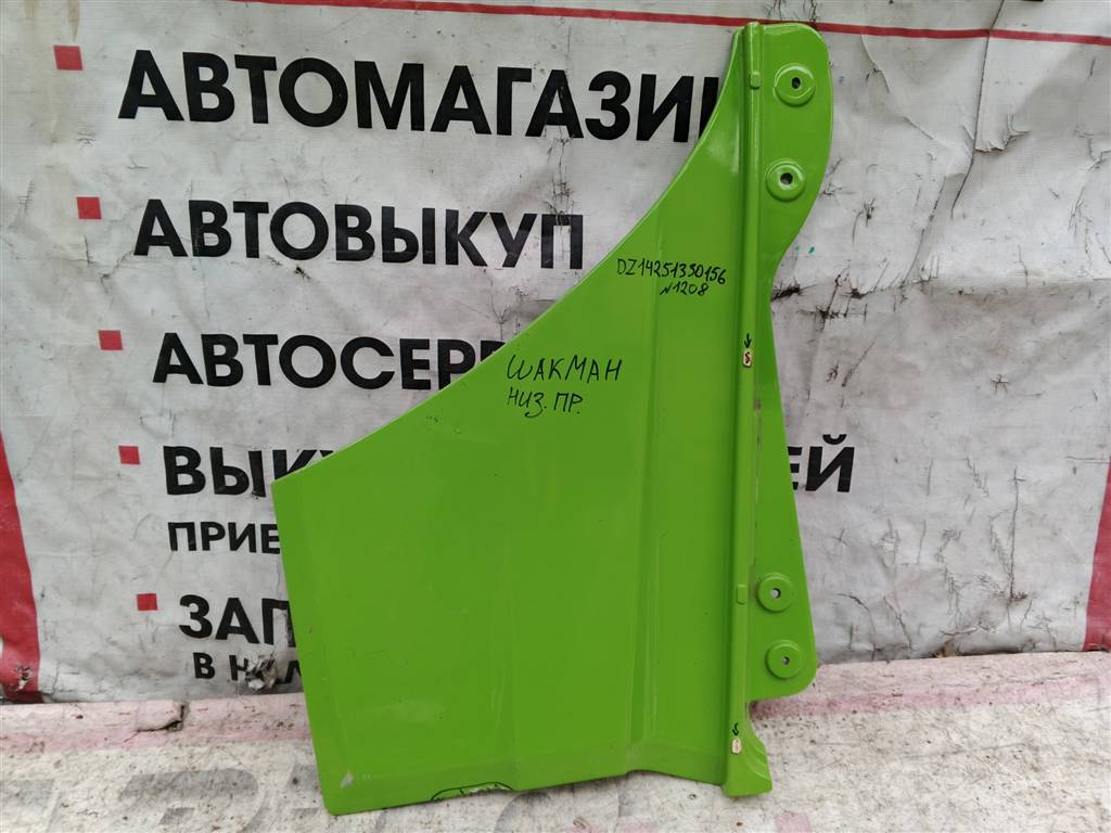 shakman x5000 для Накладка двери передней правой