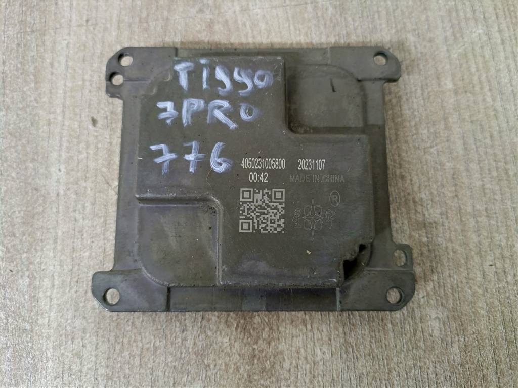 CHERY Tiggo 7 pro Max 23- для Блок