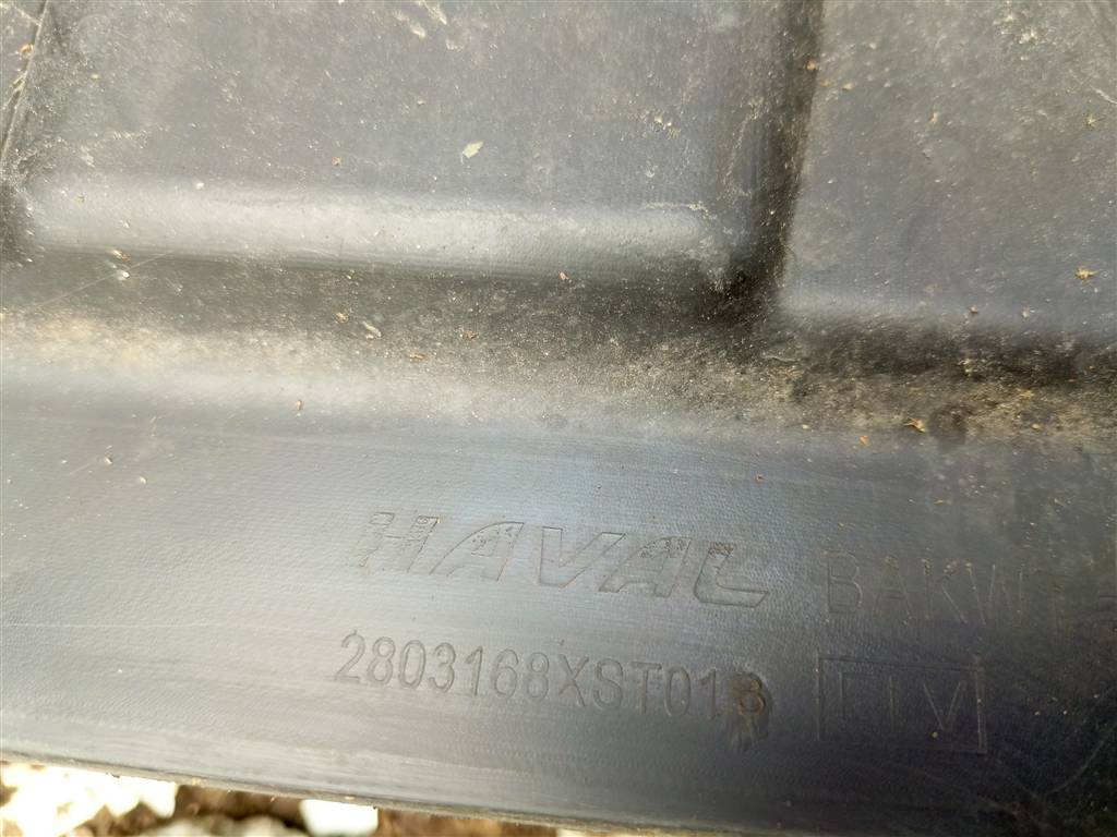 HAVAL Jolion для Спойлер переднего бампера