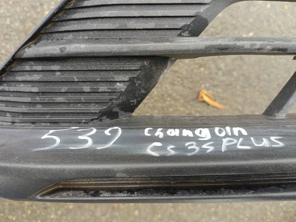 Changan CS35 PLUS для Спойлер переднего бампера