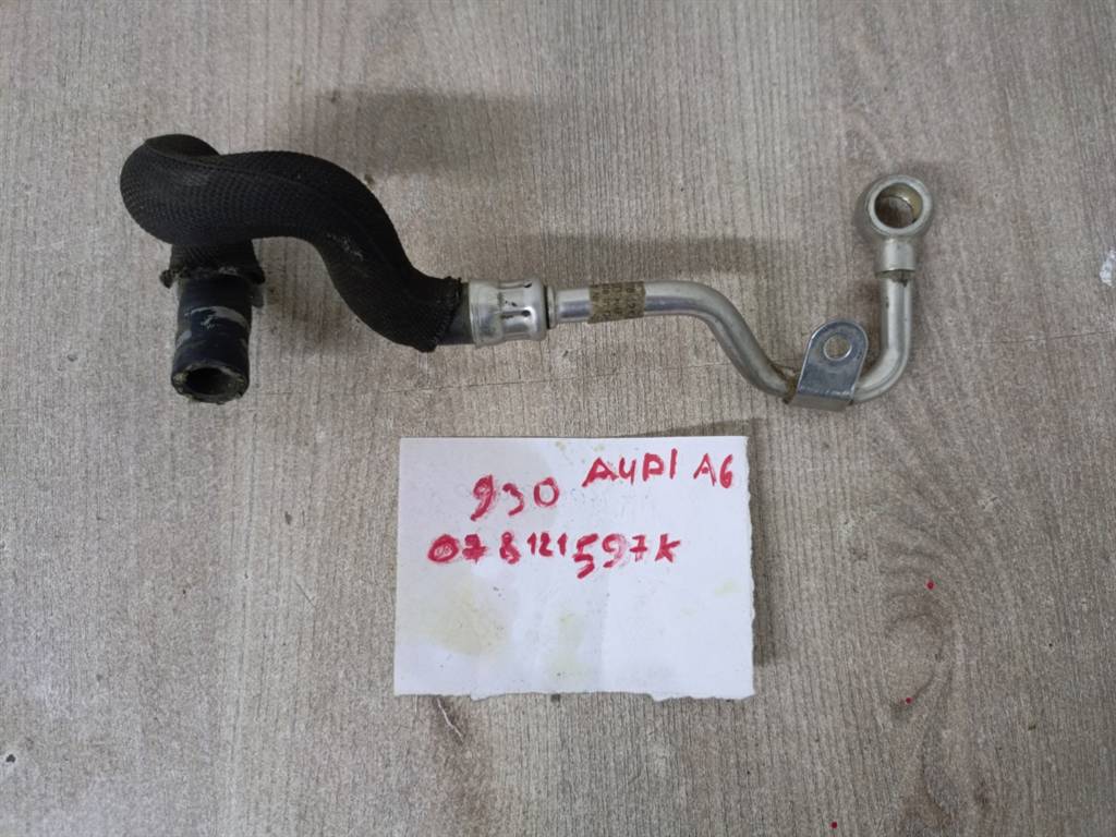 AUDI A6 с5 97-05г для трубка системы охлаждения