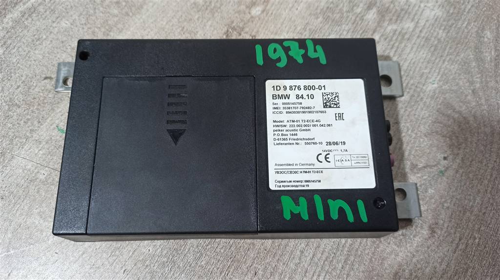 MINI Cooper F55 17- рест для Блок