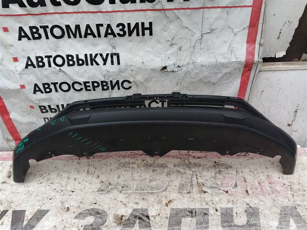 CHERY Tiggo 7 pro Max 23- для Спойлер переднего бампера