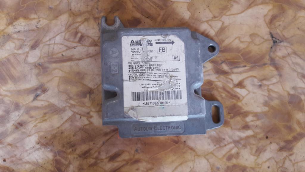 NISSAN Almera  Classic 06-13 для Блок управления AIR BAG