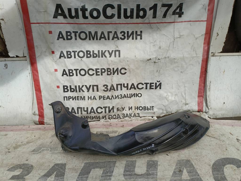 HAVAL Jolion для Локер задний правый