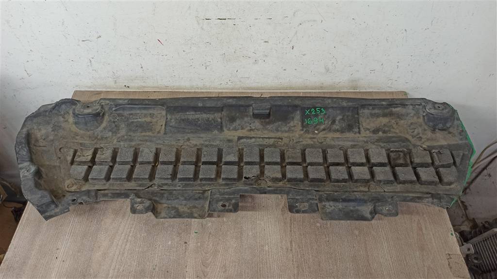 MERCEDES GLC (x253) 15- для Защита двигателя