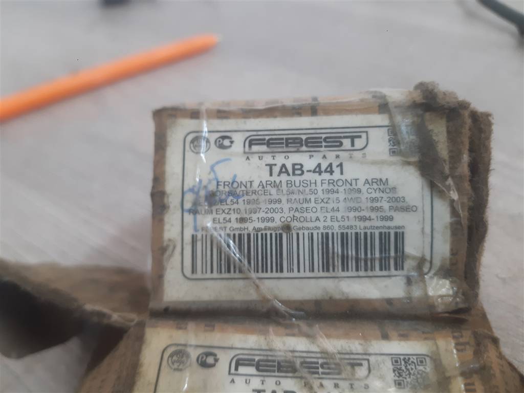 TOYOTA CYNOS 91-95г для Сайлентблок
