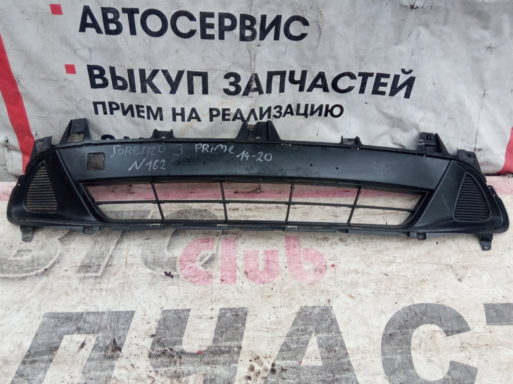 KIA SORENTO 3 Prime 15- для Решетка в бампер центральная