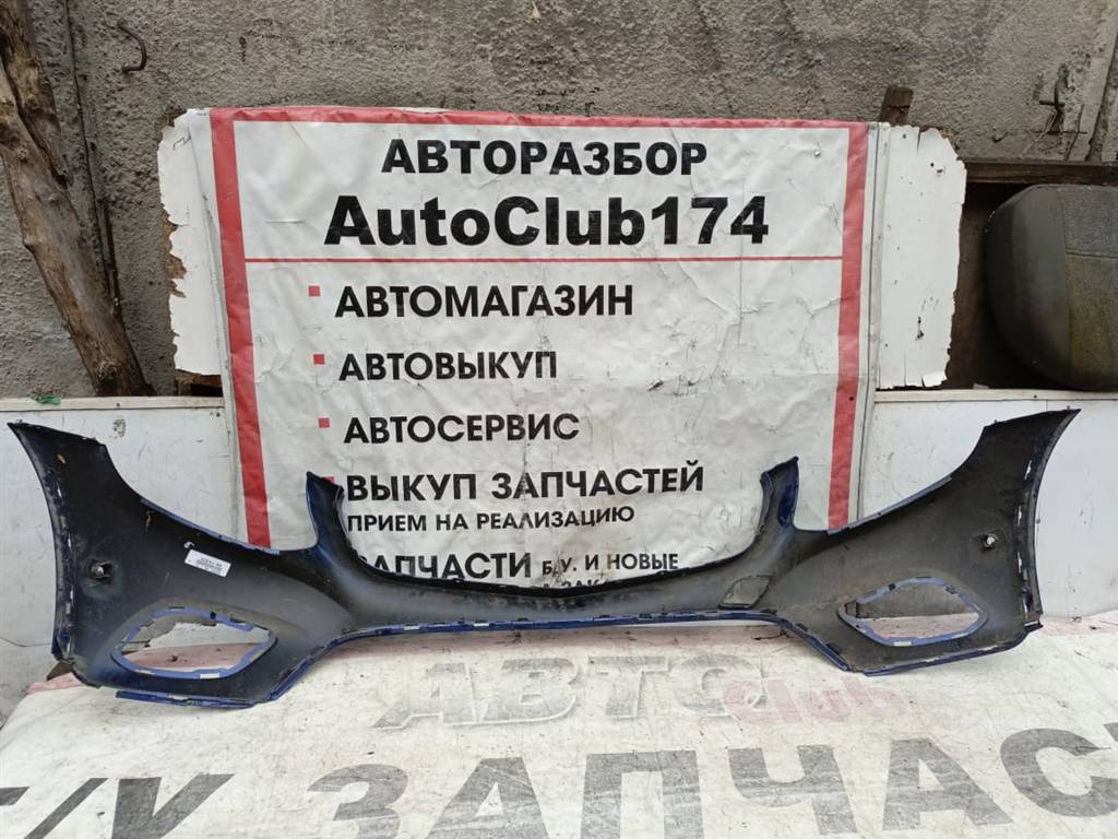 MERCEDES GLC (x253) 15- для Бампер передний