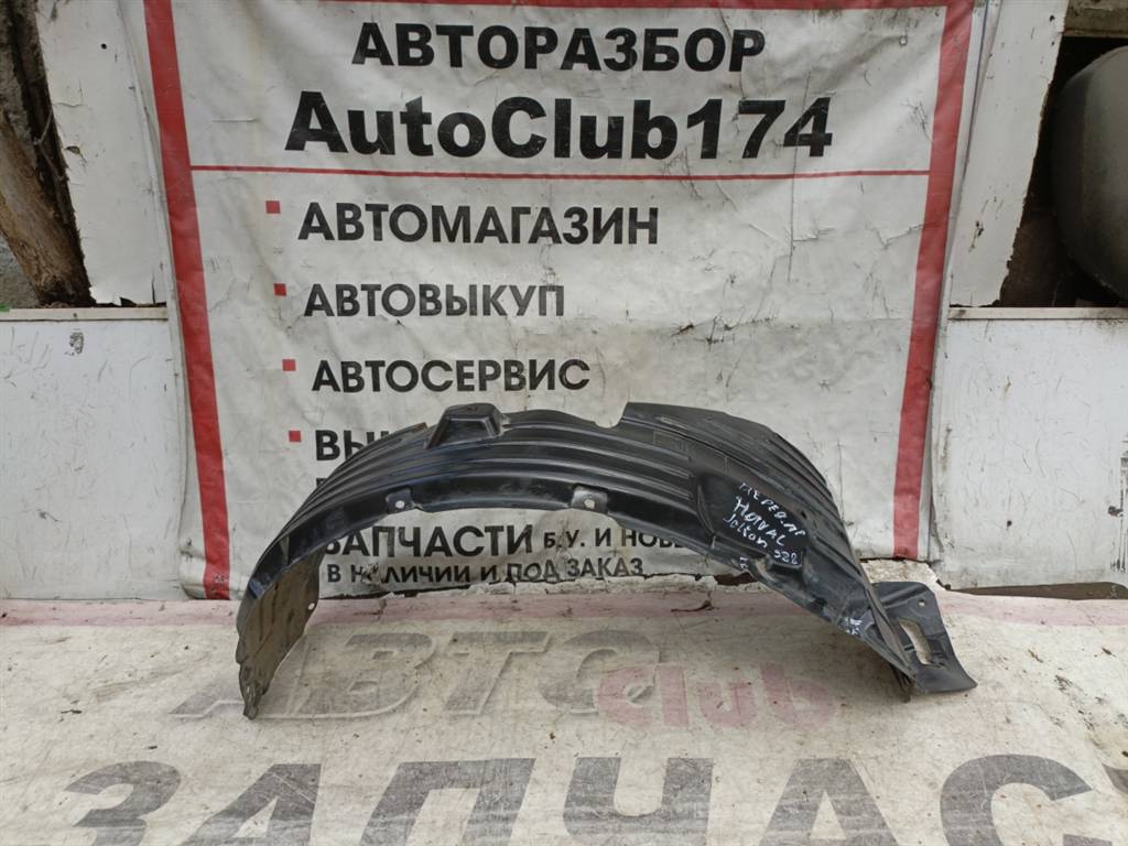 HAVAL Jolion 20- для Локер передний правый