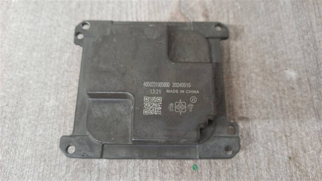 CHERY Tiggo 7 pro Max 23- для Блок управления фары