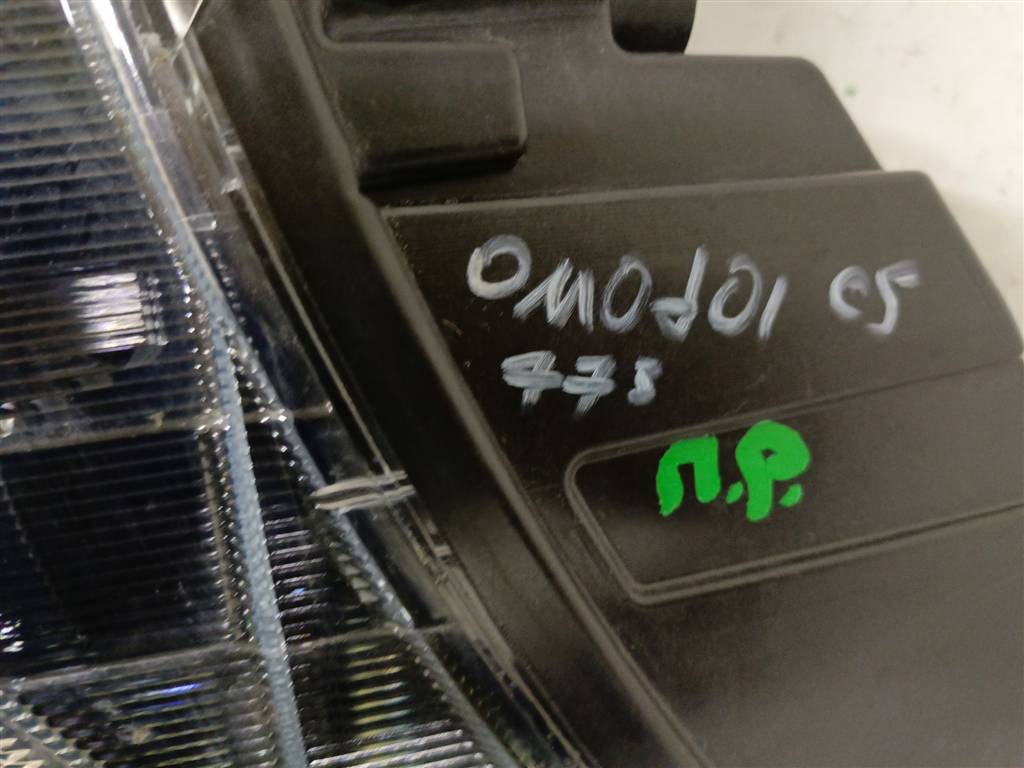 CHERY omoda c5 для Фара правая