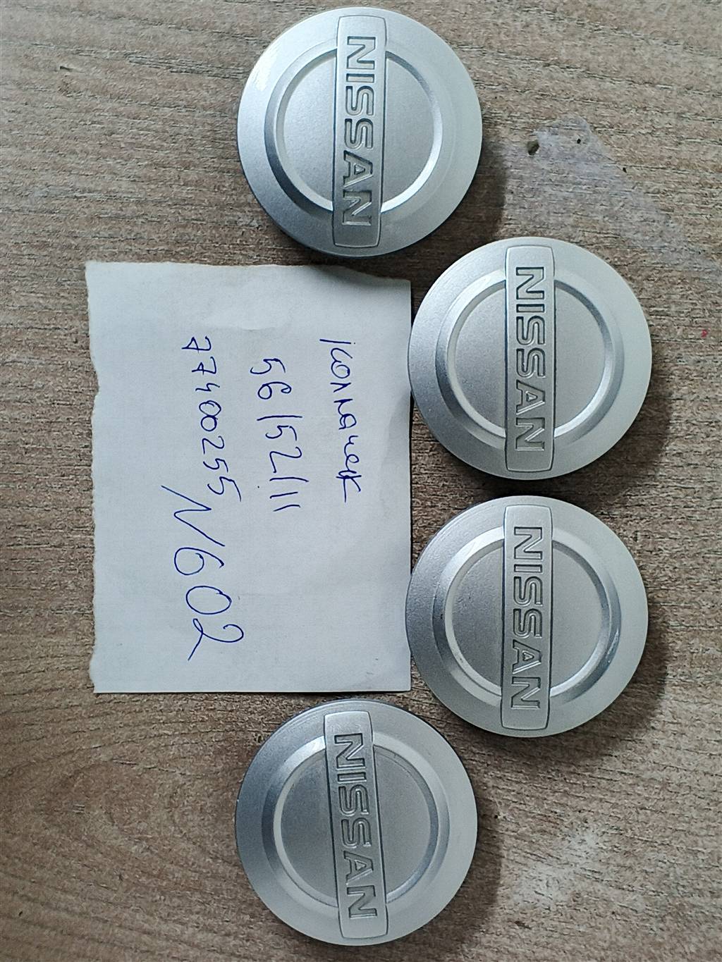 NISSAN Juke 10- для Колпак колеса