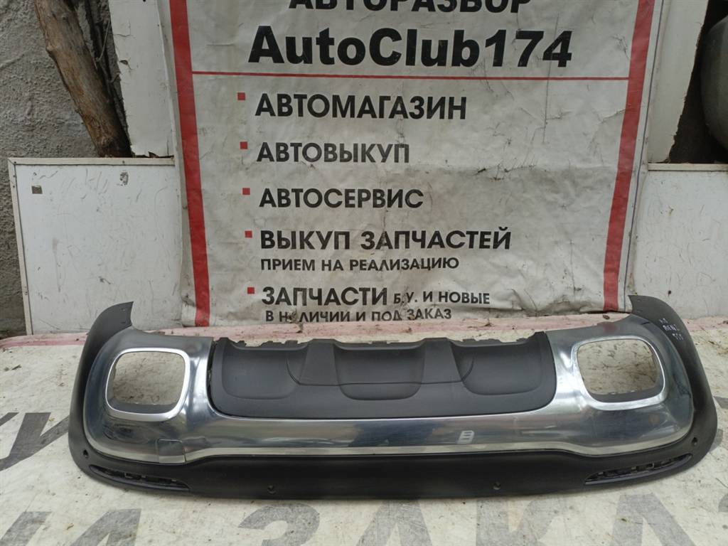 MERCEDES GLB class x247 для Спойлер заднего бампера