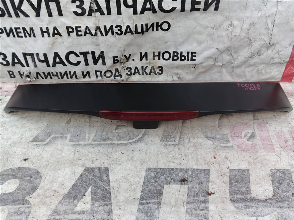 FORD FOCUS II (2005—2008) для Спойлер (дефлектор) крышки багажника