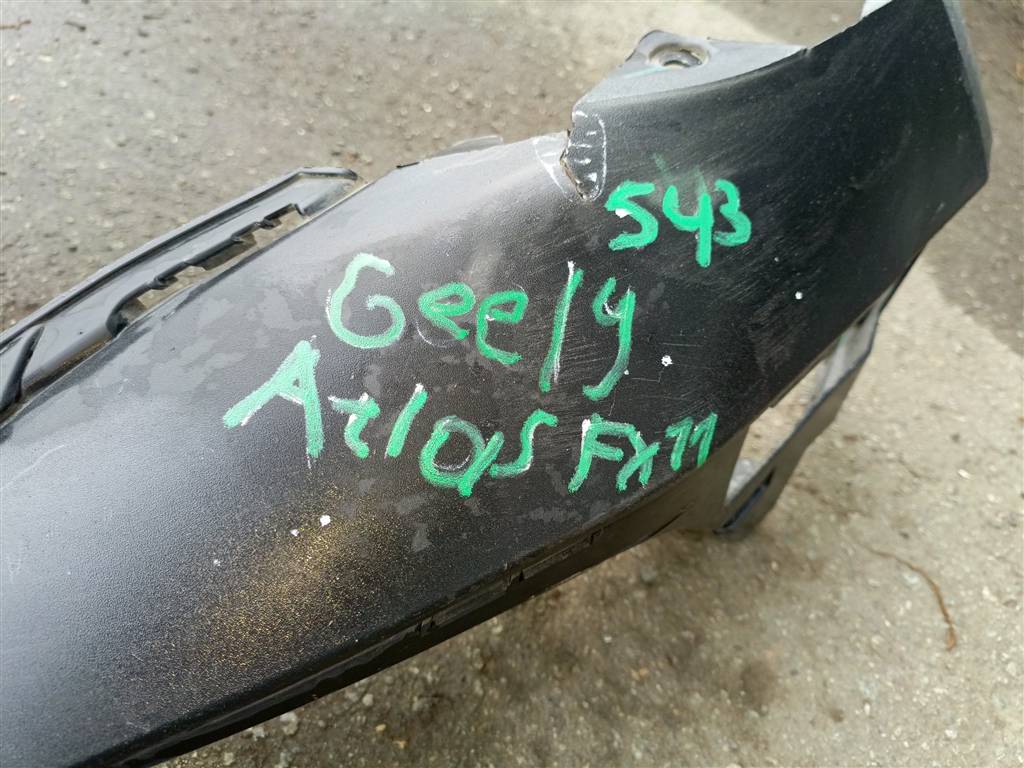 GEELY Atlas 2 23- для Спойлер переднего бампера