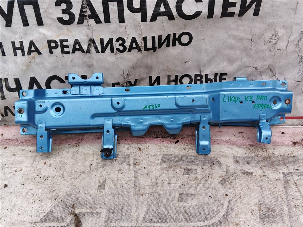 Livan x3 для Панель передняя верняя часть