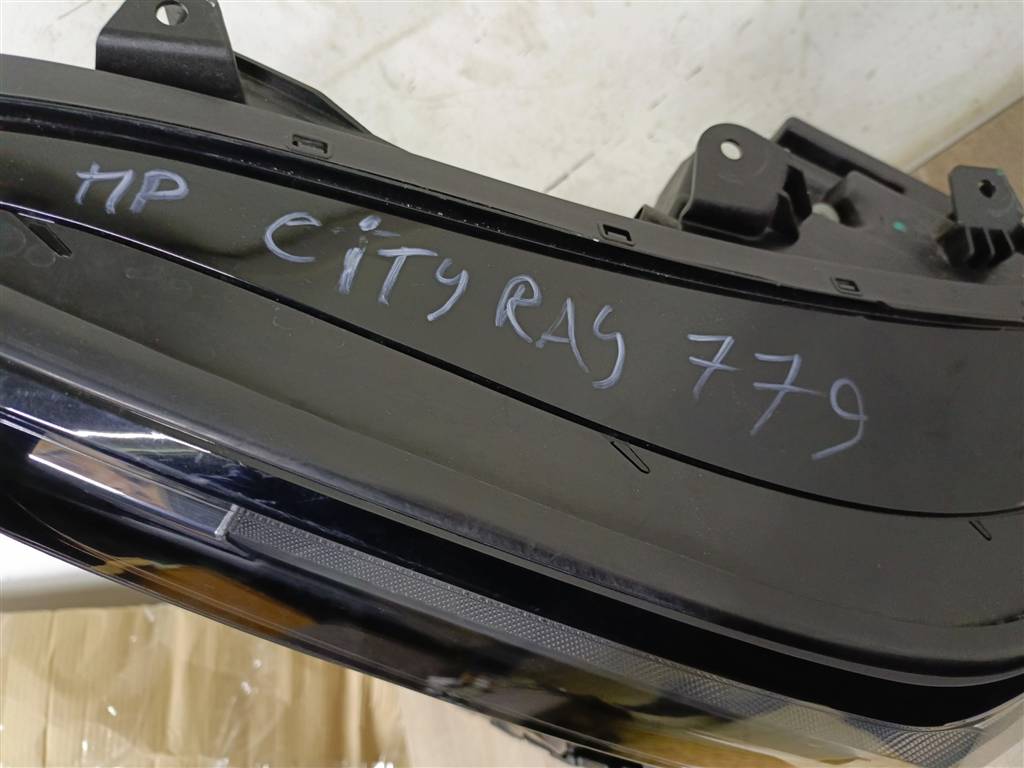 GEELY Cityray для Фара правая