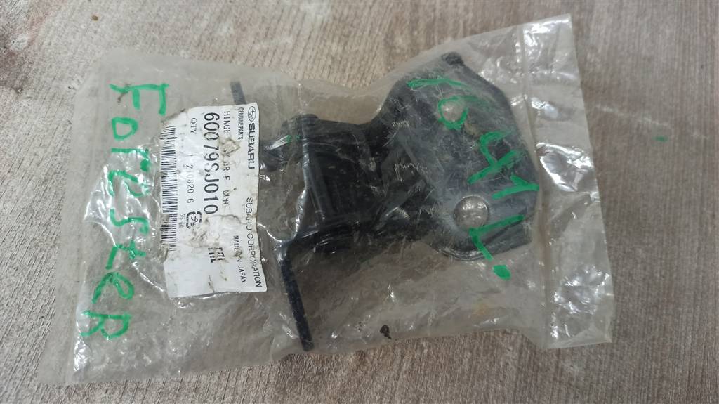 SUBARU FORESTER 18- для Петля двери передней левой верхняя