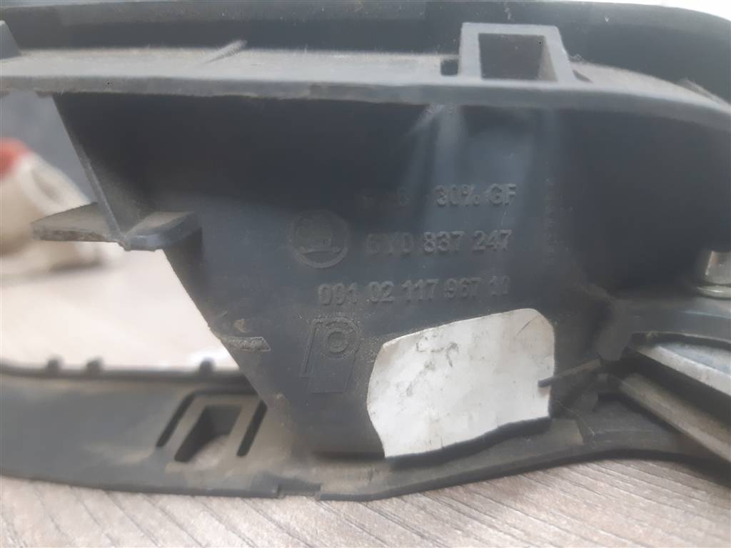 SKODA FABIA 2 2007-2014 для Ручка двери внутренняя правая