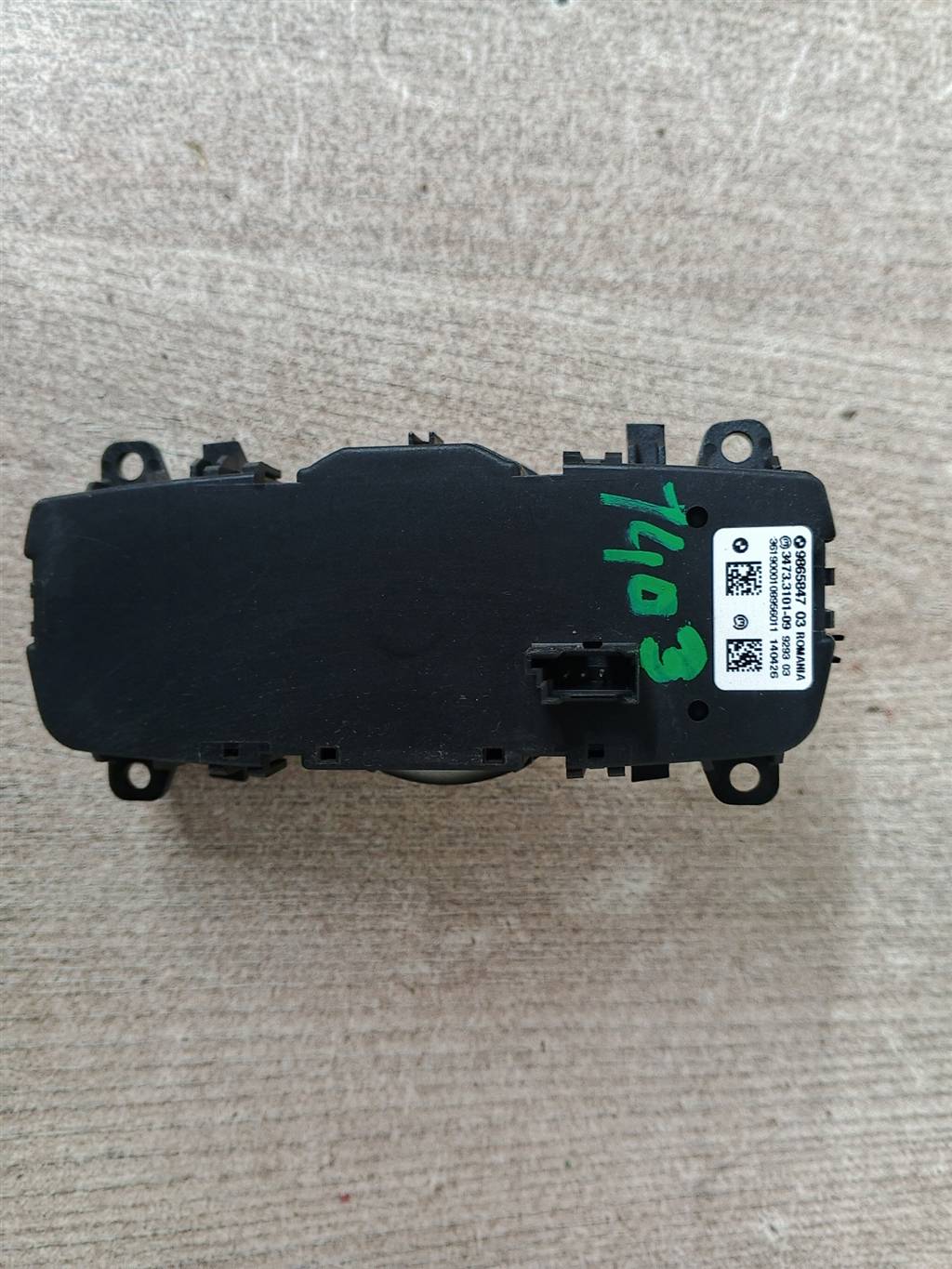 MINI Cooper F55 17- рест для Переключатель света фар