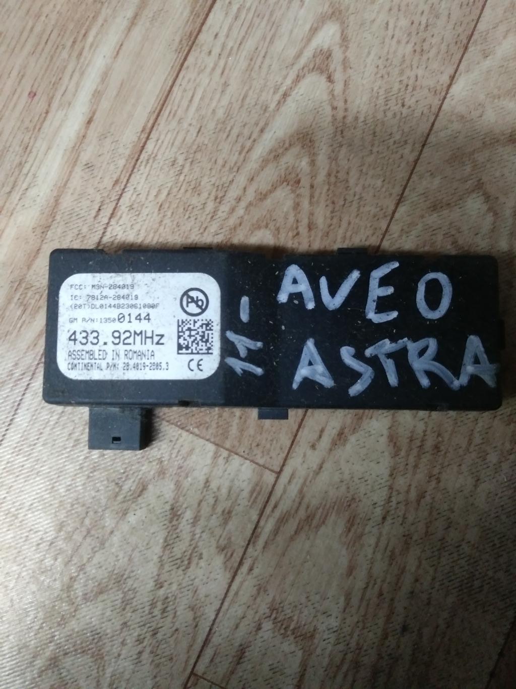 CHEVROLET AVEO T-250 для Блок