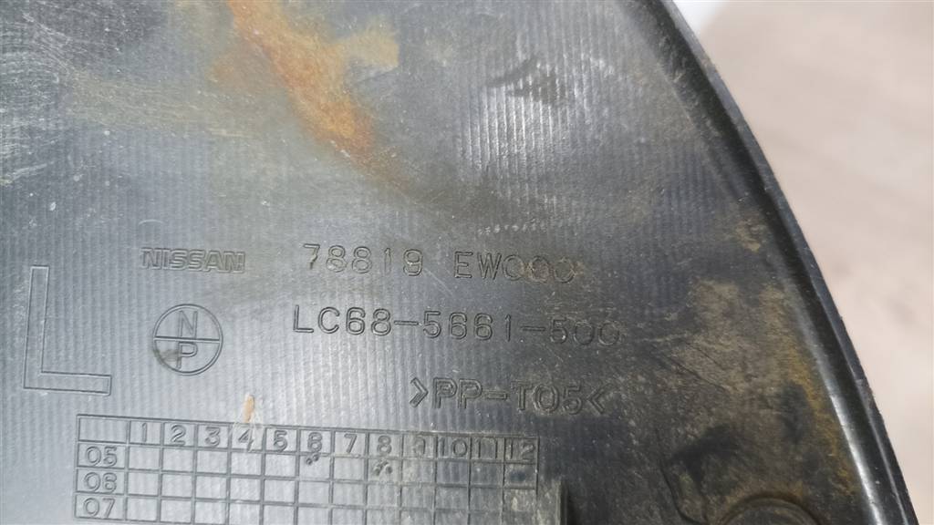 NISSAN Almera  G15 13-  для Локер задний левый
