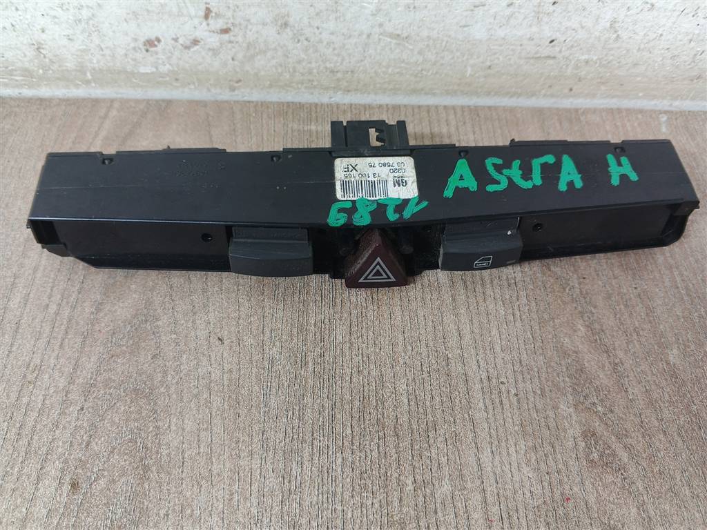OPEL ASTRA  H 04-15 для Кнопка аварийной сигнализации