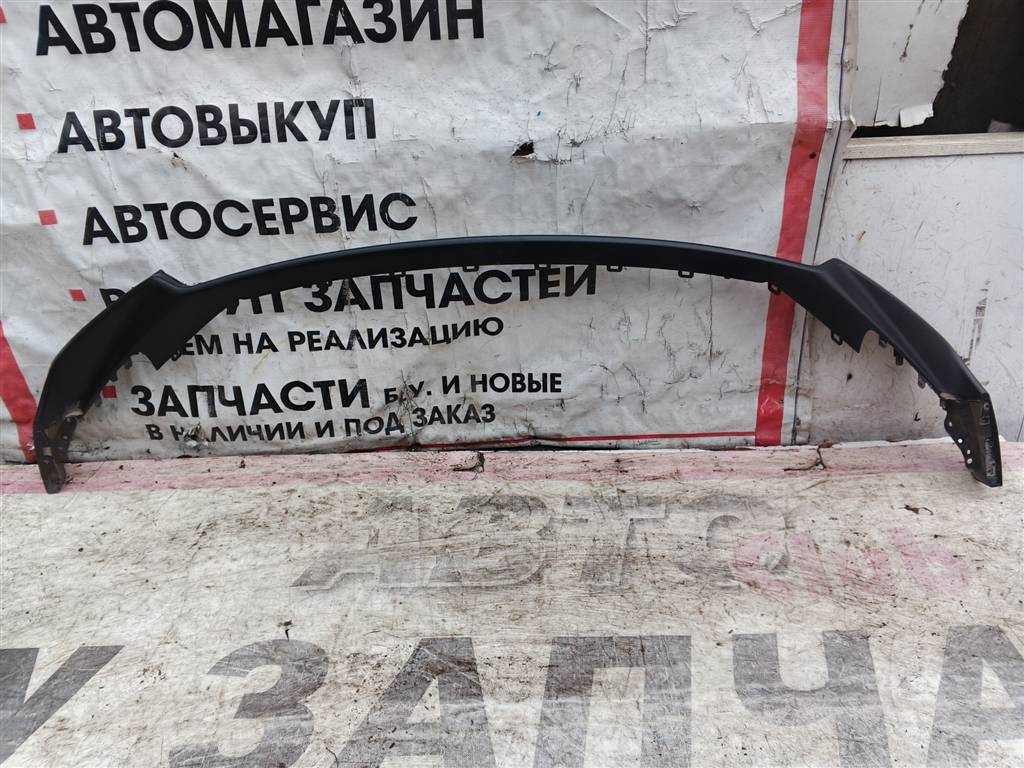 GEELY Coolray SX11 для Спойлер переднего бампера