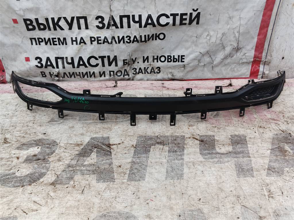 LADA VESTA NG 22- для Спойлер заднего бампера