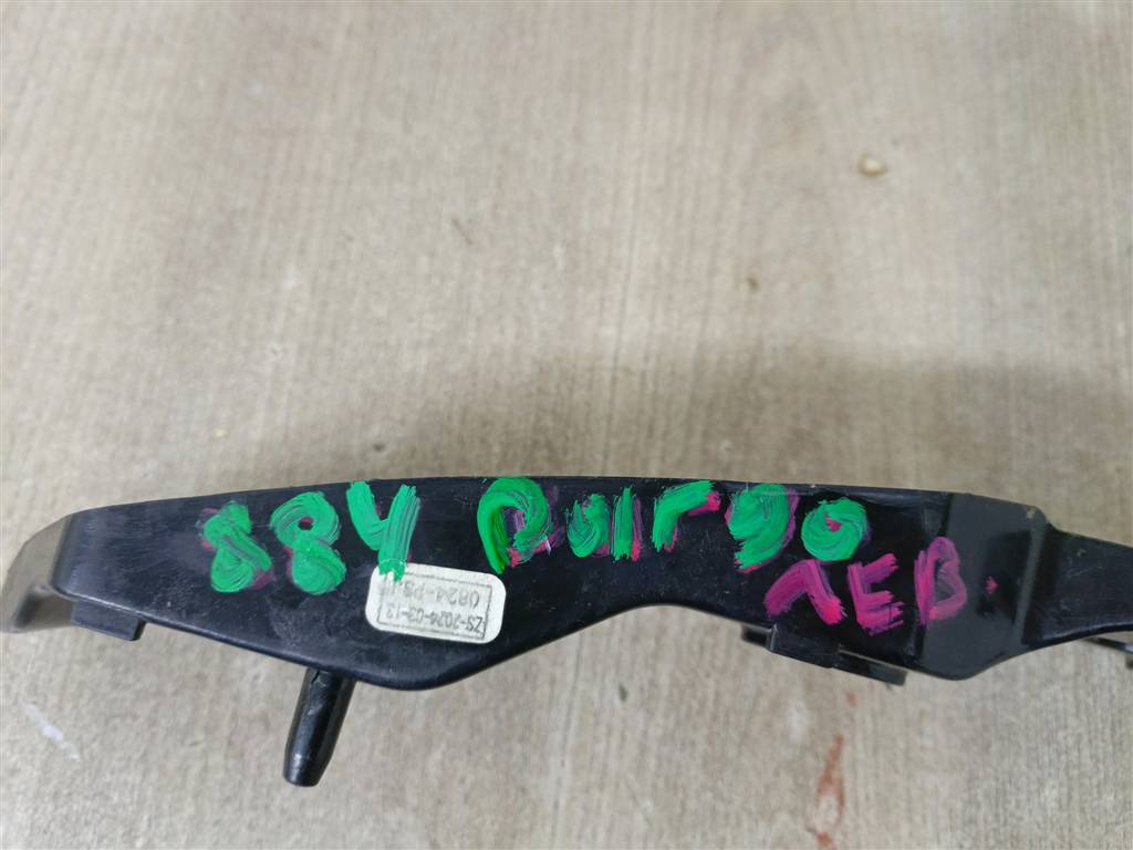 HAVAL DARGO для Кронштейн бампера