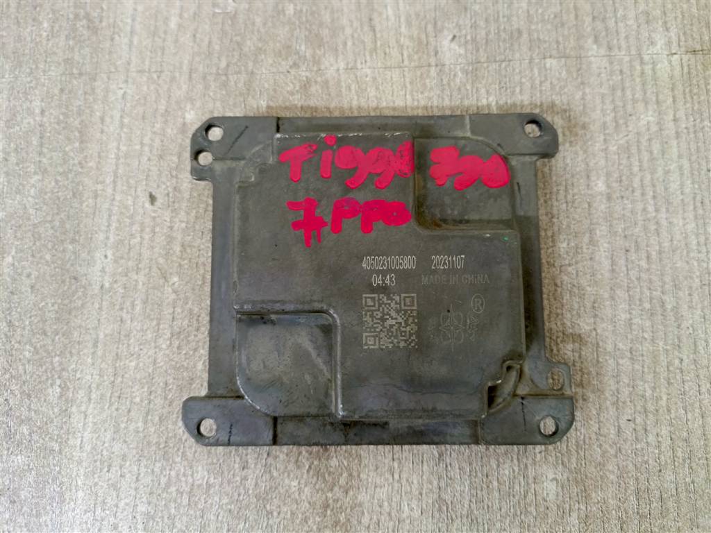 CHERY Tiggo 7 pro Max 23- для Блок