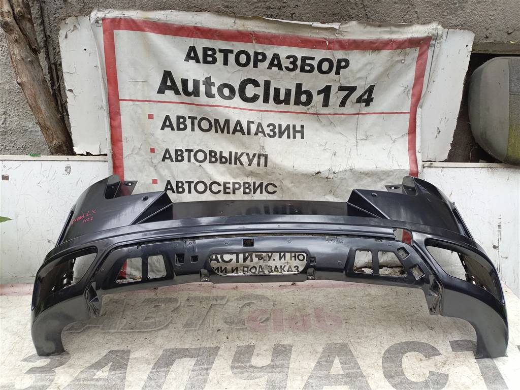 CHERY Exeed LX для Бампер задний