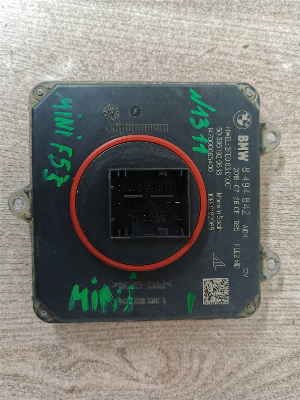 MINI Cooper F55 17- рест для Блок