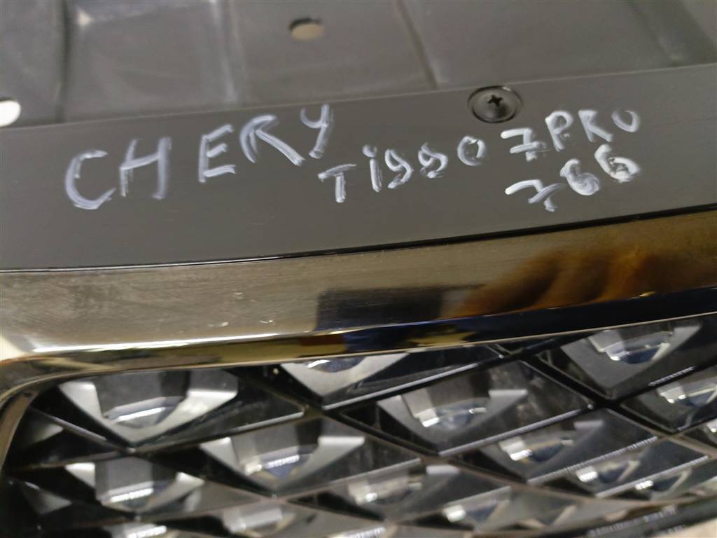 CHERY Tiggo 7 pro Max 23- для решетка радиатора