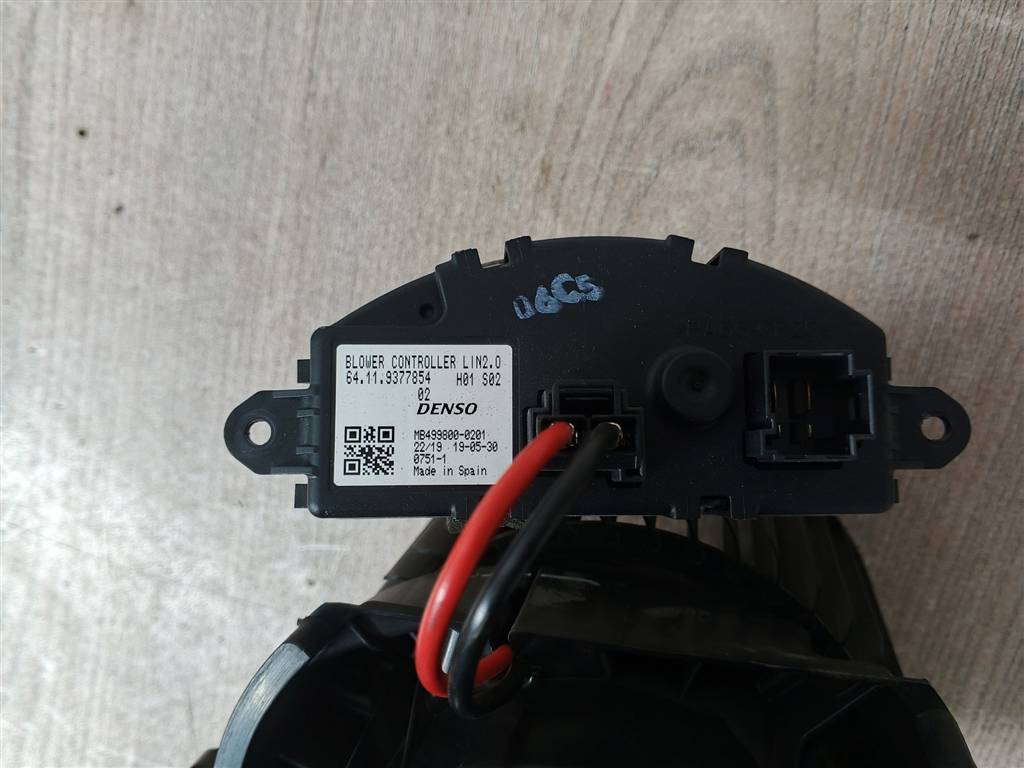 MINI Cooper F55 17- рест для Резистор отопителя