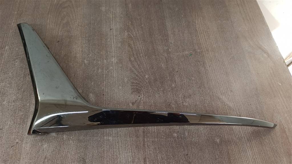 CHERY Tiggo 7 pro Max 23- для Накладка переднего бампера правая