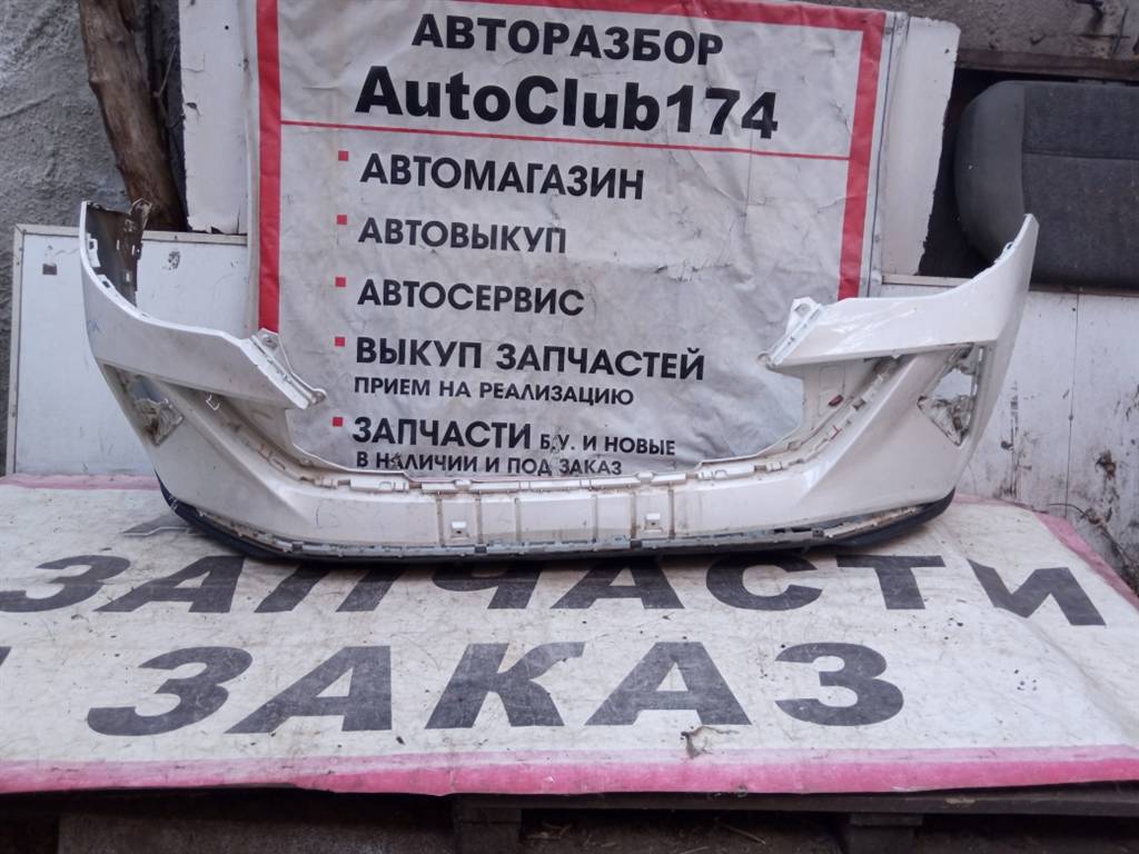 HAVAL F7 для Бампер передний