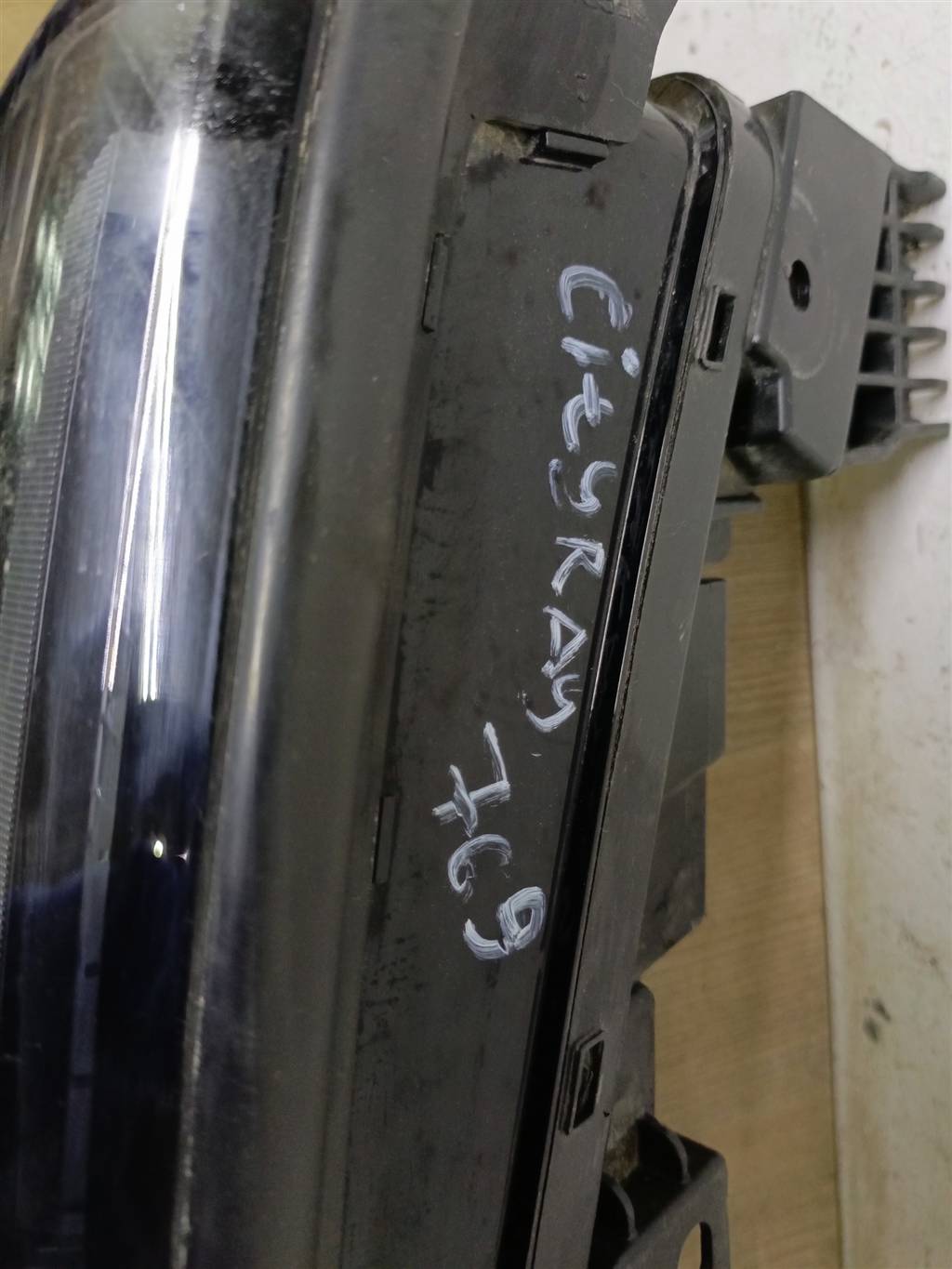 GEELY Cityray для дневной ходовой огонь