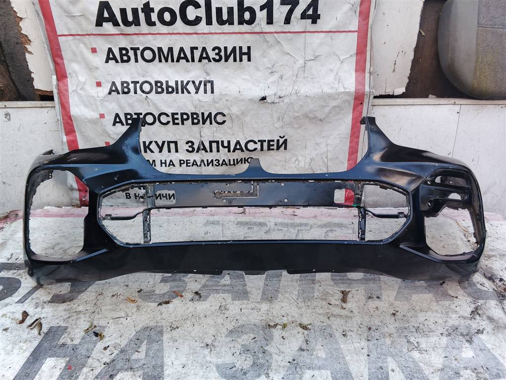 BMW X5 G05 18- для Бампер передний