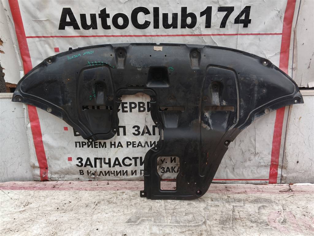 HYUNDAI Tucson 4 21- для Защита двигателя