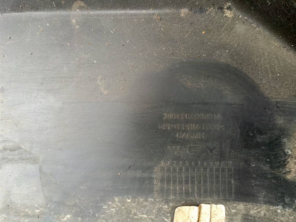 Tank 300 для Бампер задний