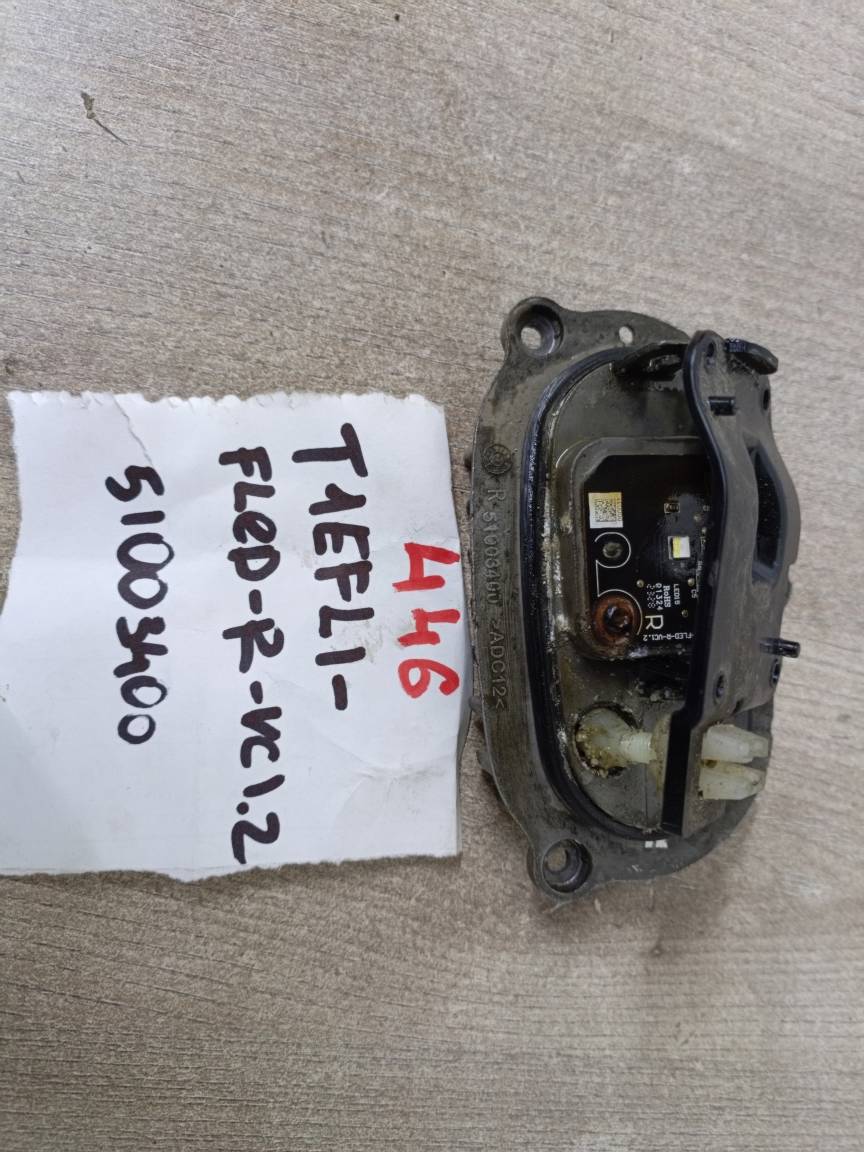 CHERY Arrizo 8 для Блок