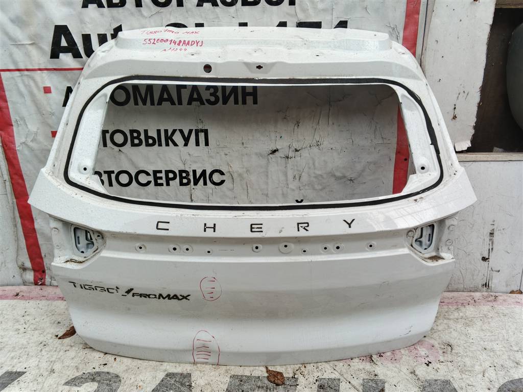 CHERY Tiggo 7 pro Max 23- для Крышка багажника