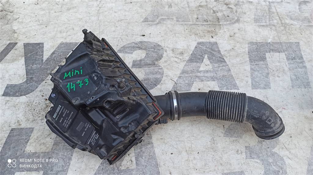 MINI Cooper F55 17- рест для Корпус воздушного фильтра