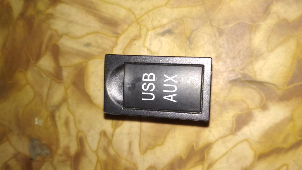 LIFAN  X50 для Разъем USB